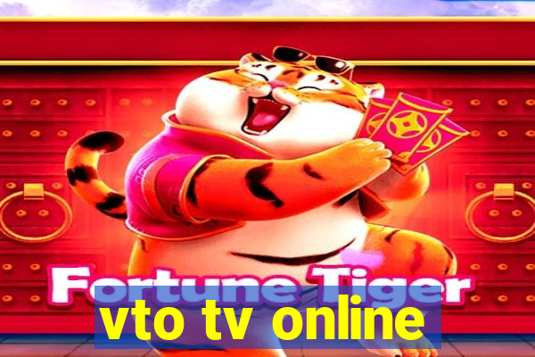 vto tv online